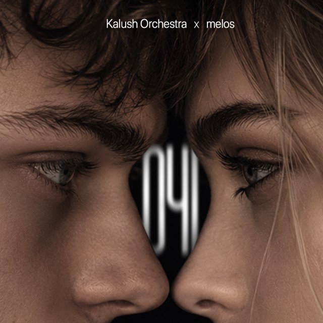 Kalush Orchestra & melos – Прем’єра – Очі (Сингл) 2026