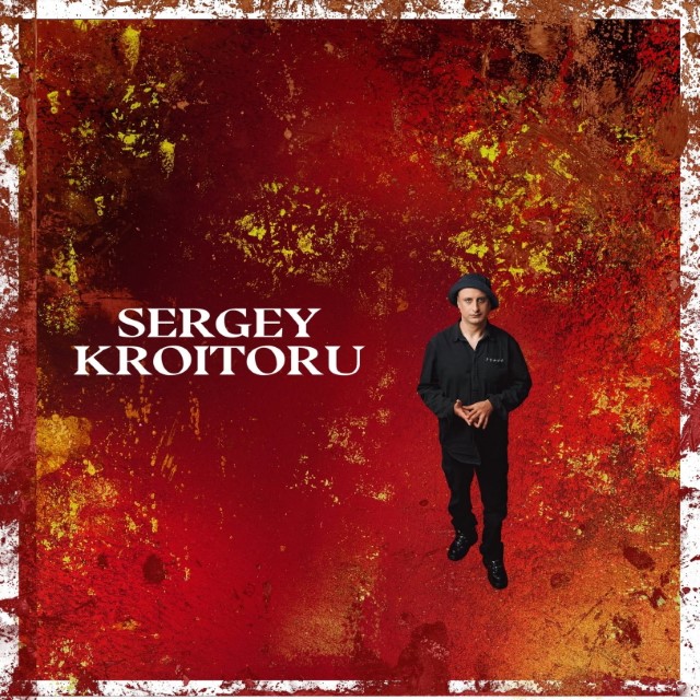Sergey Kroitoru – Лінія вогню (Сингл) 2026