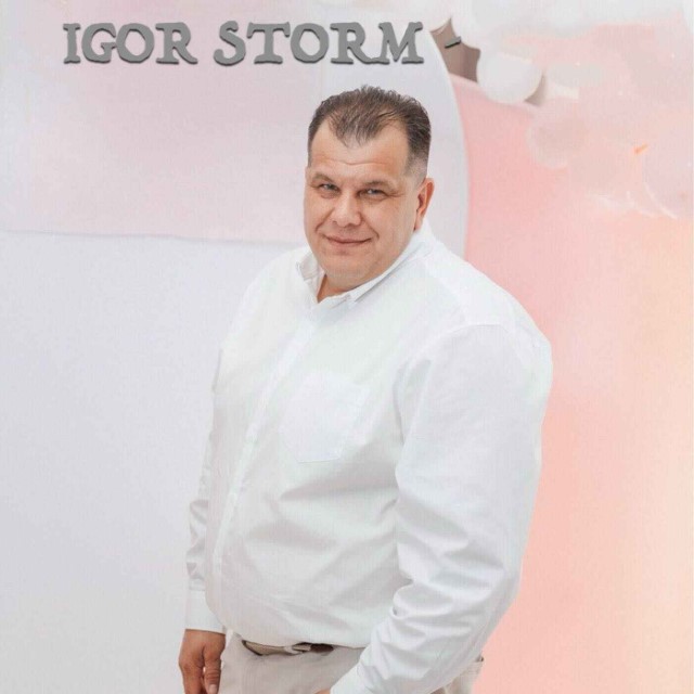 Igor Storm – Дівчина мед (Сингл) 2026
