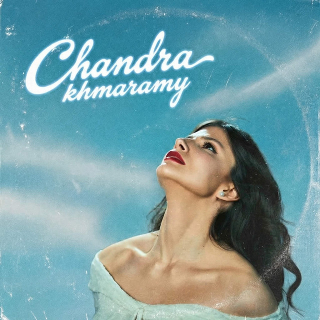 CHANDRA – khmaramy (Сингл) 2026