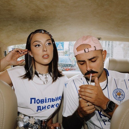 KLER & OTOY – Повільне диско (Сингл) 2026