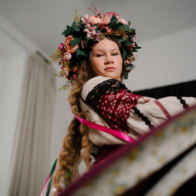Amalia – Памʼятаю (Сингл) 2026
