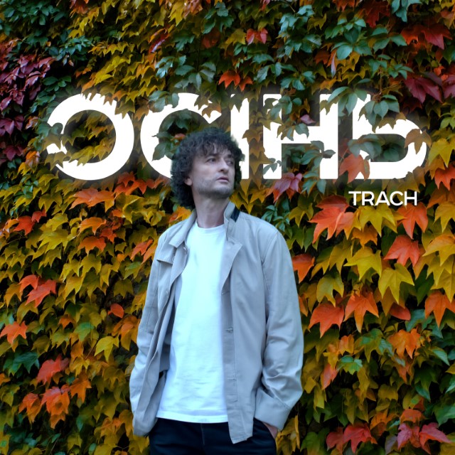 TRACH – Прем’єра – Осінь (Сингл) 2026